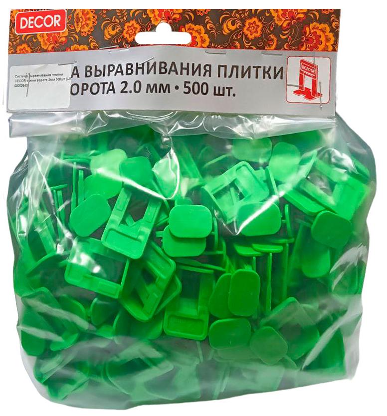 картинка НАМЕРЕНИЕСВП Зажим "Ворота" 2 мм 500шт/пакет 669-3500 от базы строительно-отделочных материалов
