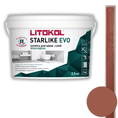 картинка Затирка эпоксидная Litokol Starlike Evo S.580 rosso mattone 2.5 кг от базы строительно-отделочных материалов