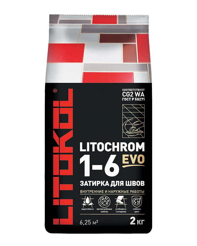 картинка LITOCHROM 1-6 EVO LE 130 серый (2kg Al.bag) от базы строительно-отделочных материалов