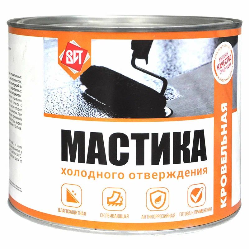 картинка Мастика холодного отверждения 1,8кг/6шт от базы строительно-отделочных материалов